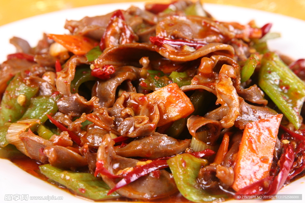 辣炒鸡珍