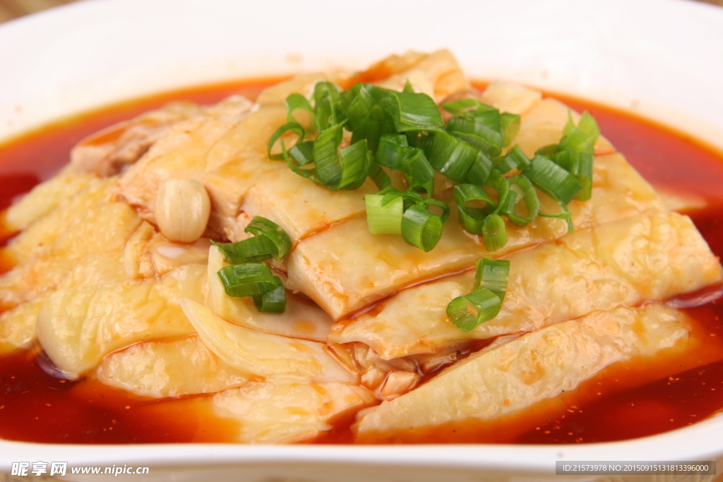 口水鸡