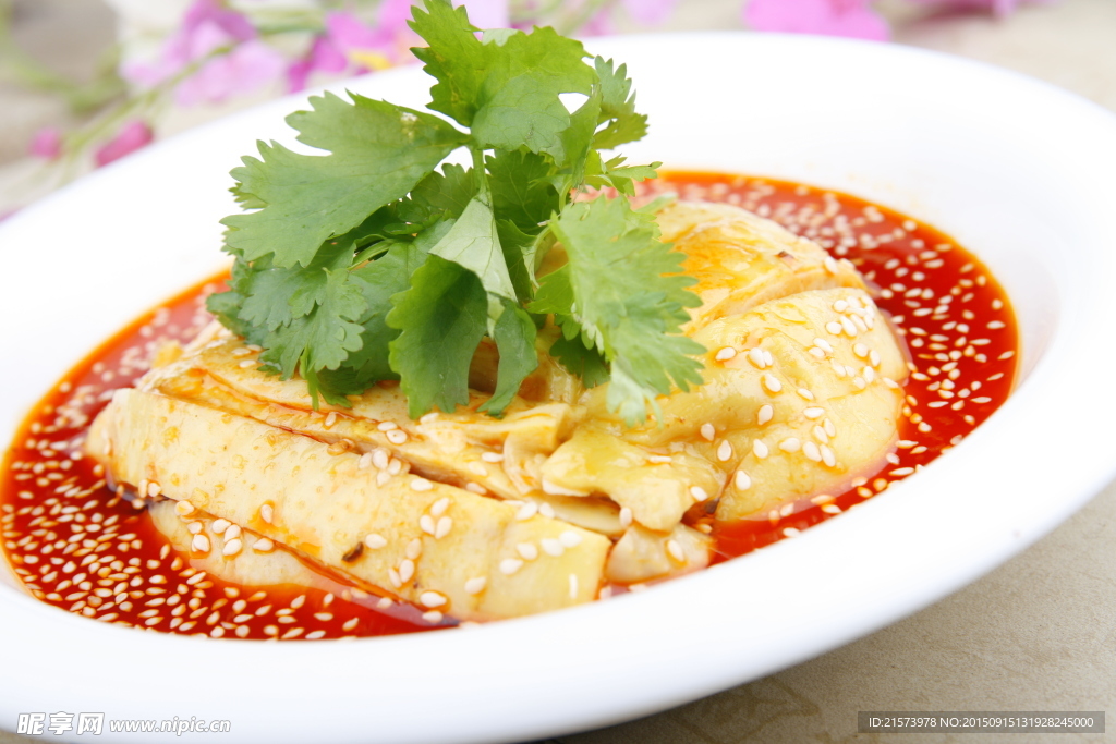 口水鸡
