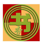 校园文化