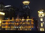 上海外滩皇冠酒店