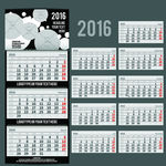 2016年历