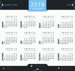 2016年历