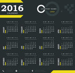 2016年历