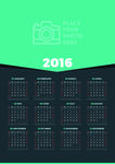 2016年历