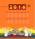 2016年年历