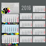 2016年年历