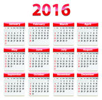 2016年年历