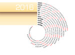 2016年年历