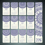 2016年年历