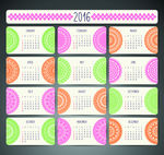 2016年年历