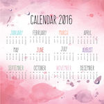 2016年年历