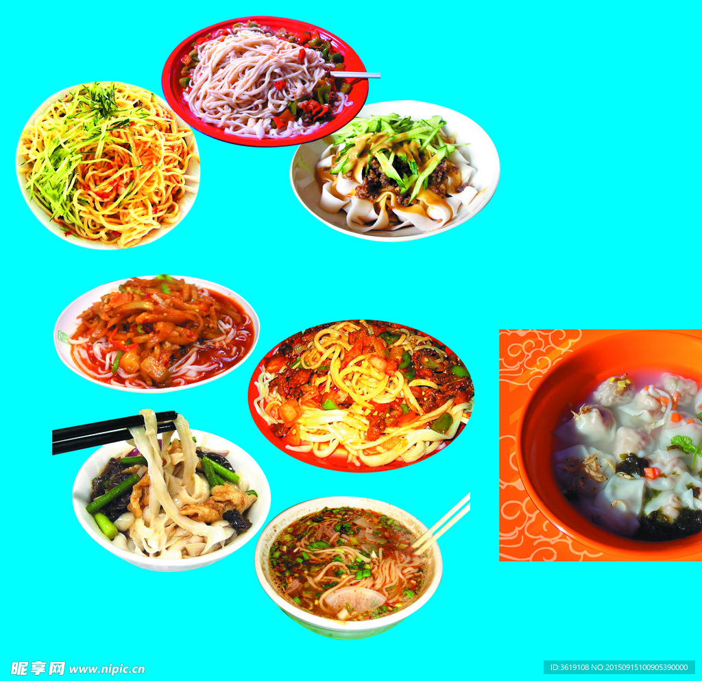 饭菜