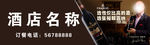 张裕葡萄酒