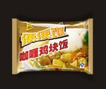 咖喱鸡块饭