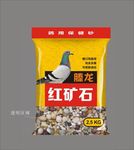 袋子包装设计