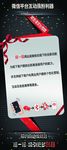 微信摇一摇