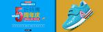 鞋子海报