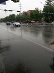 雨