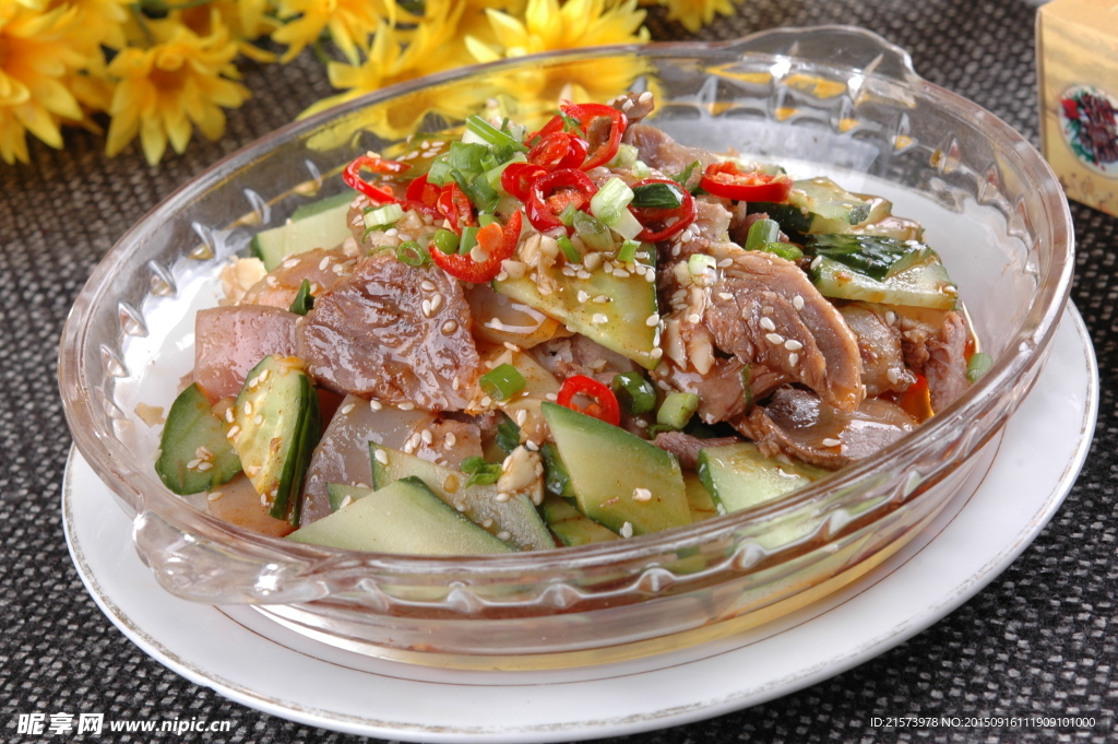带皮牛肉