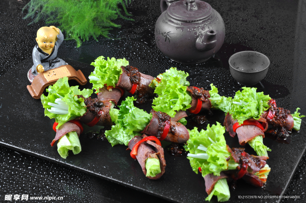 客家牛肉卷