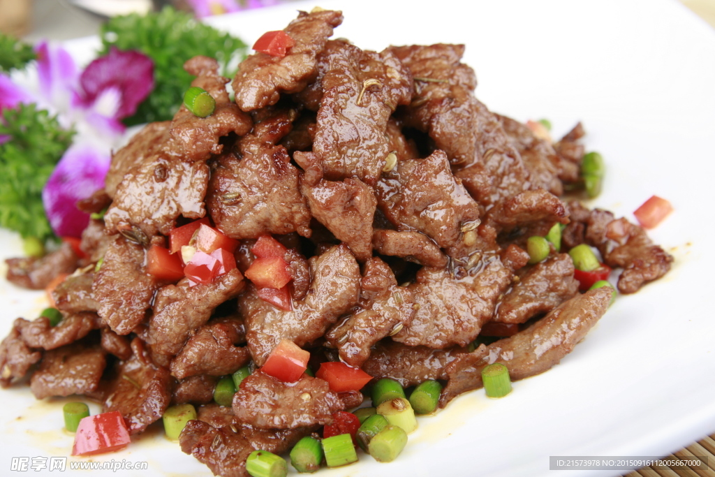 孜然牛肉