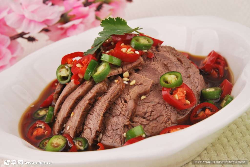 五香牛肉
