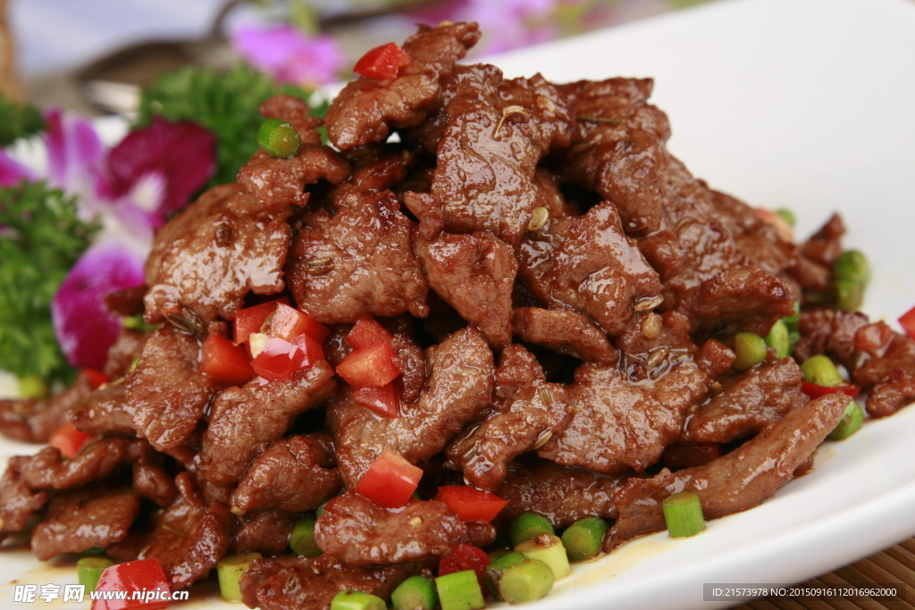 孜然牛肉