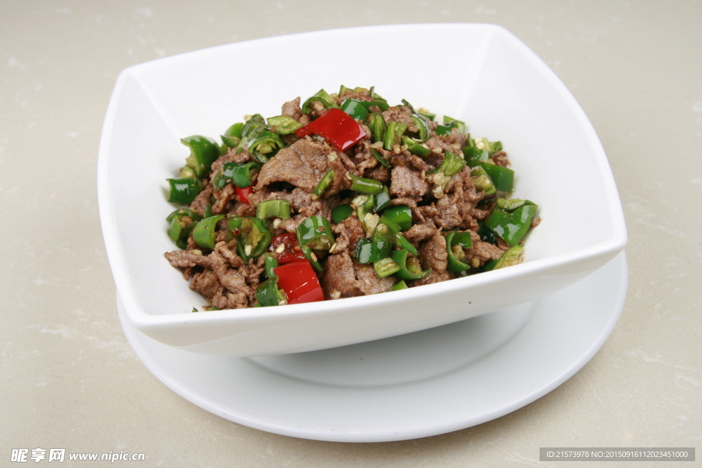 小炒黄牛肉