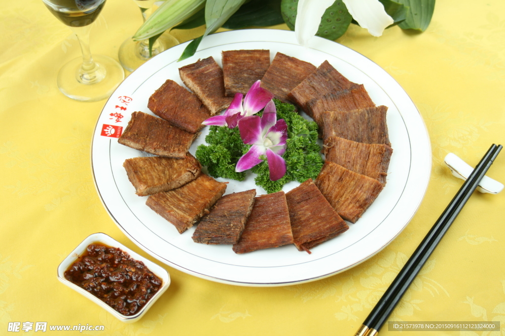 原香手撕牛肉