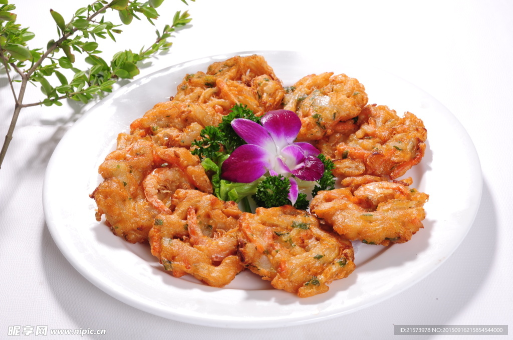 虾饼