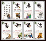 文化