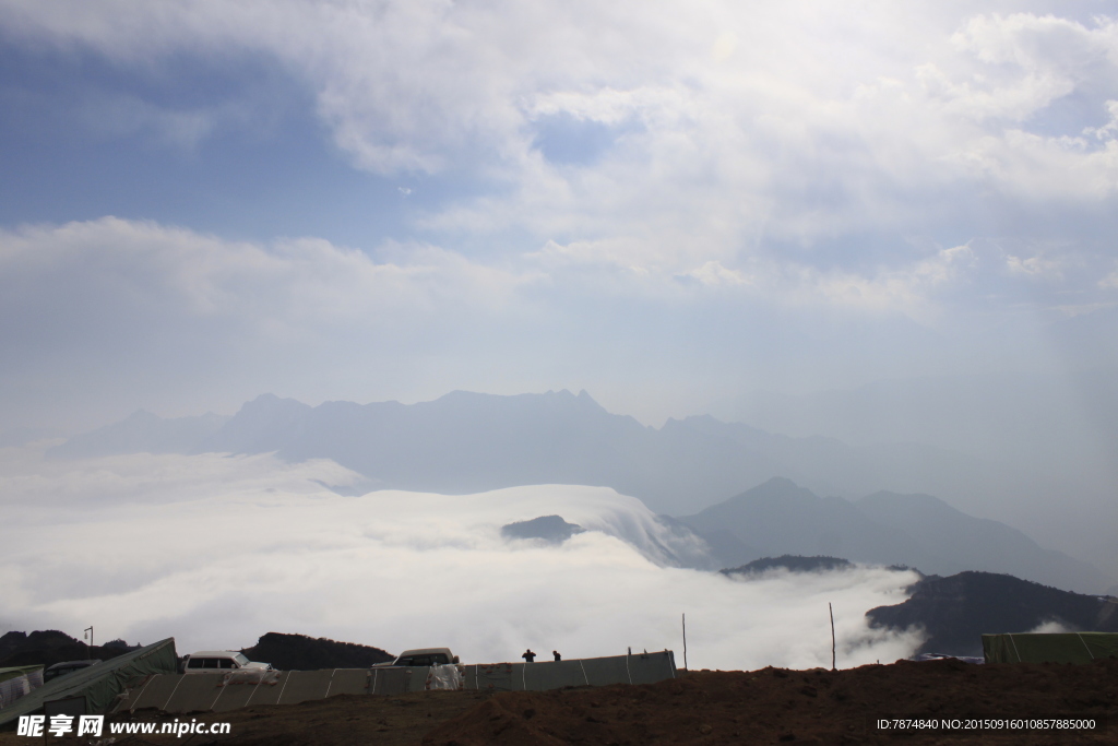 牛背山云海