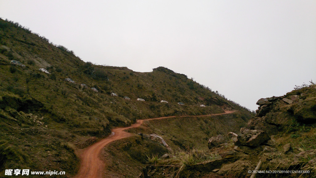 牛背山徒步