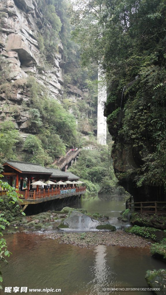 牛背山风光