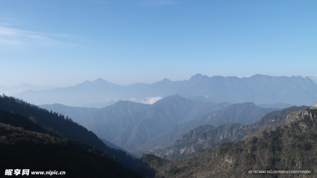 牛背山云海