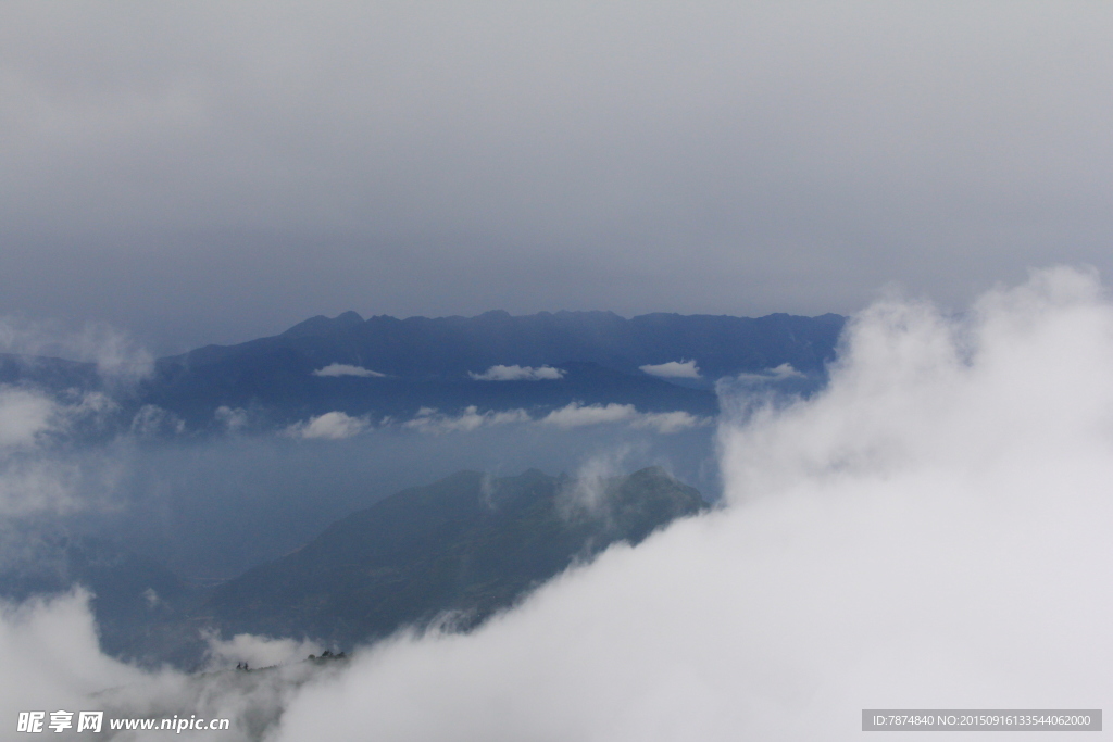 牛背山云海