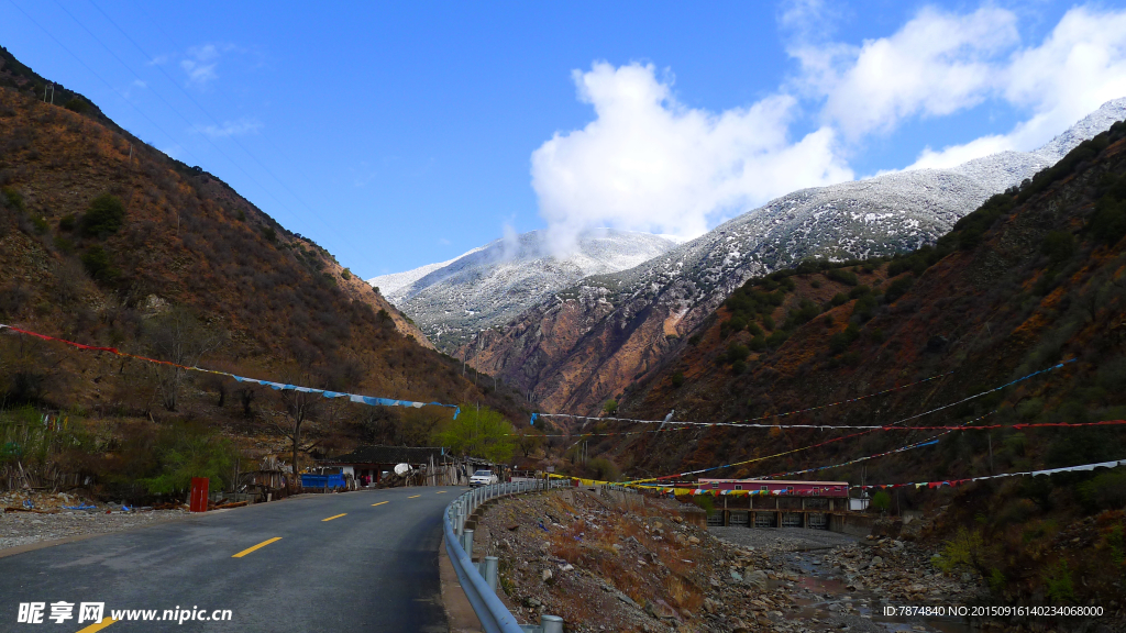 牛背山风光