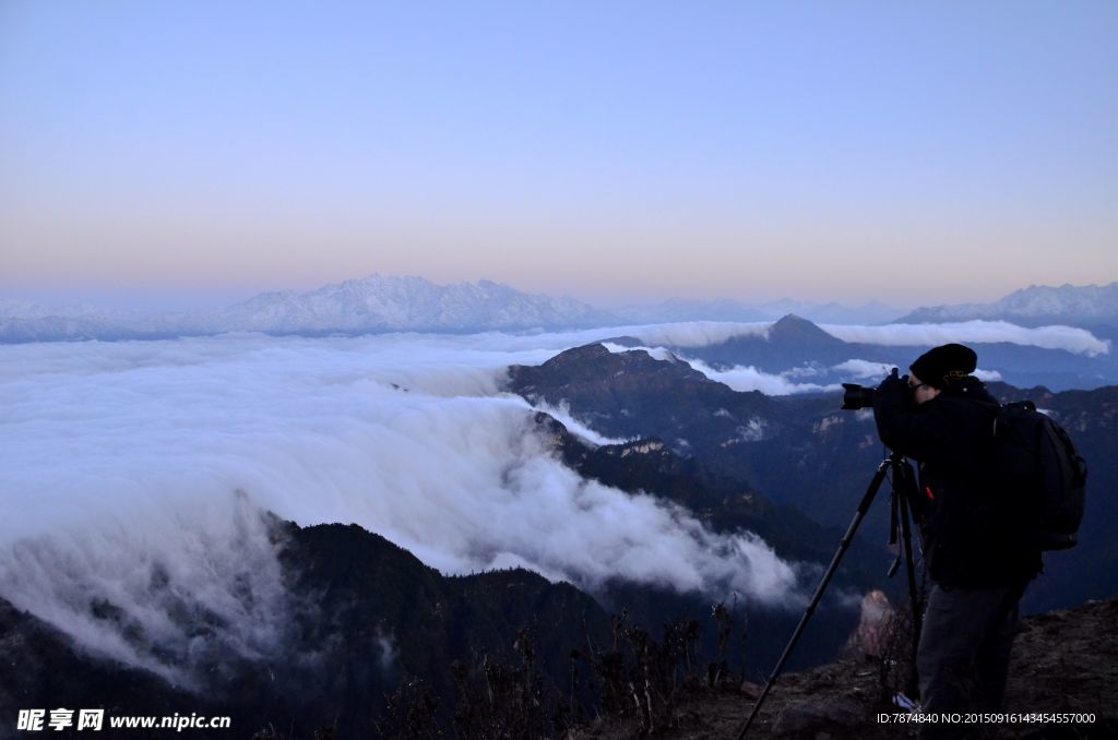 牛背山云海