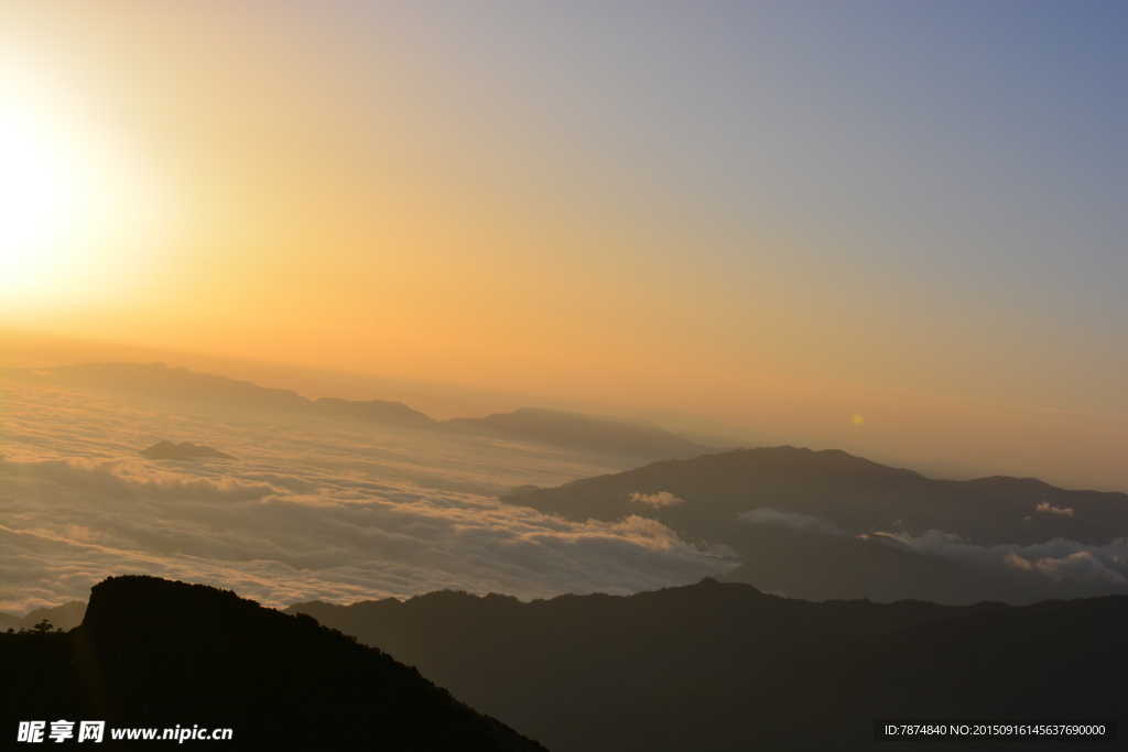 牛背山云海