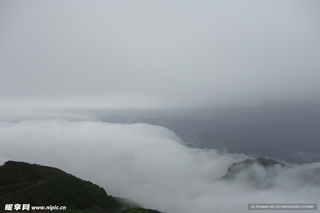牛背山云海