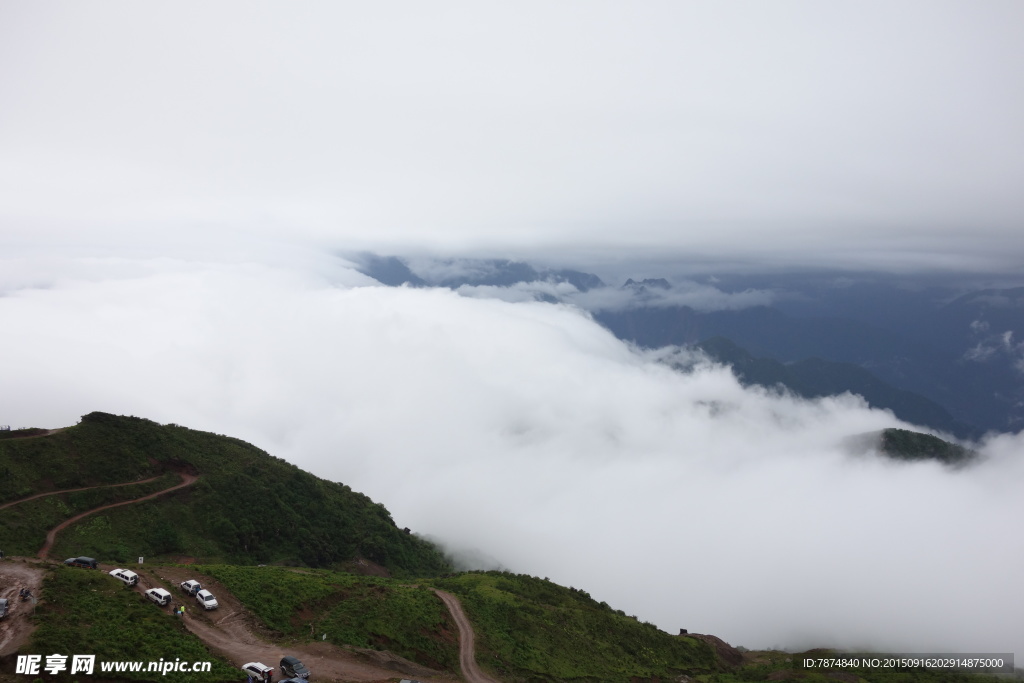 牛背山云海