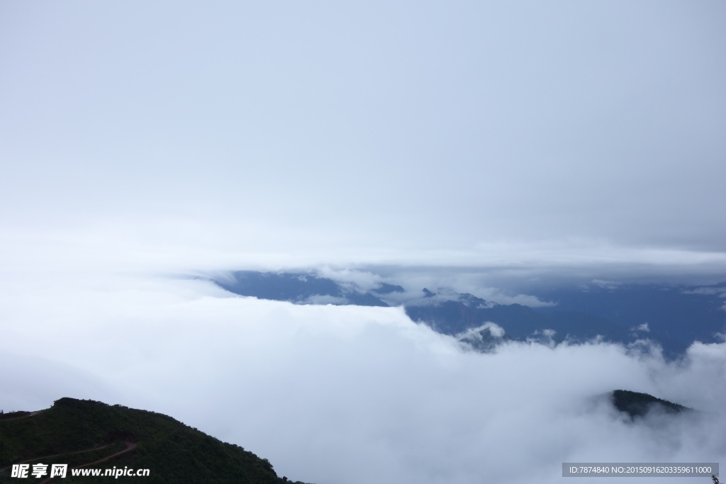 牛背山云海