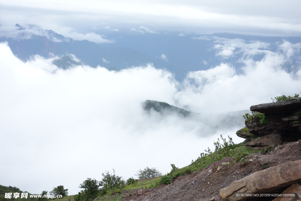 牛背山云海