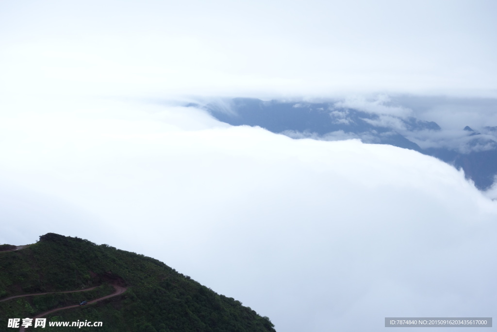 牛背山云海