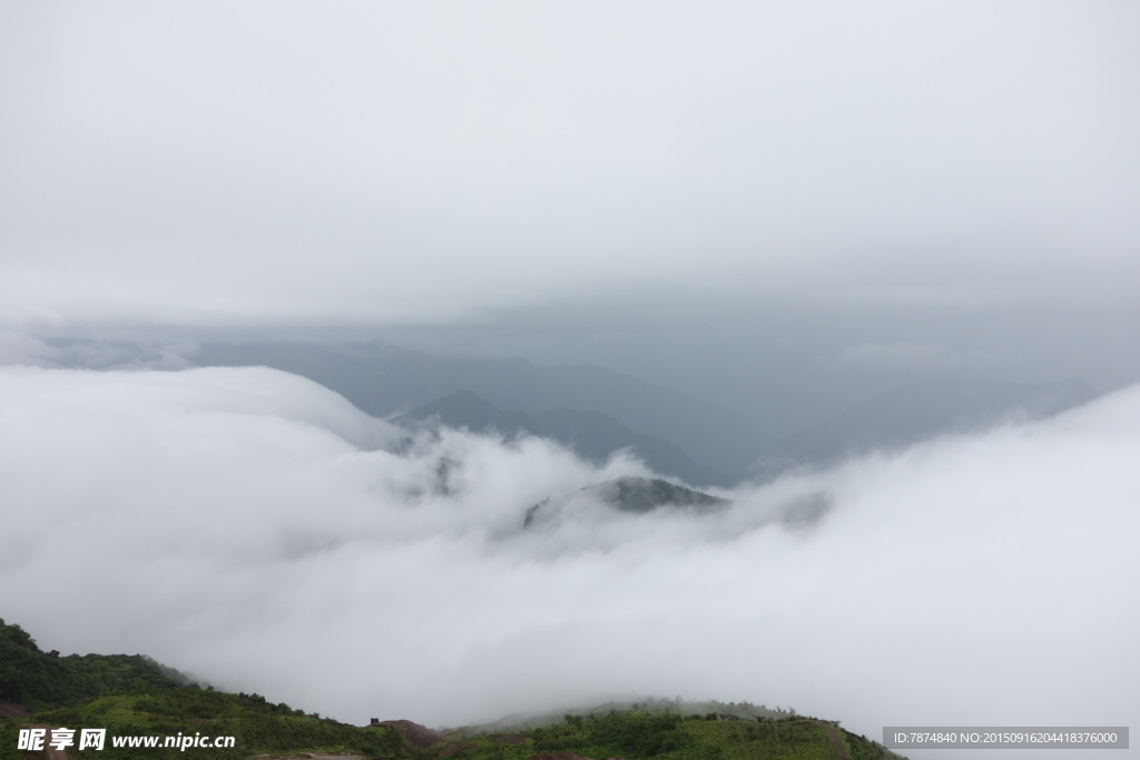 牛背山云海