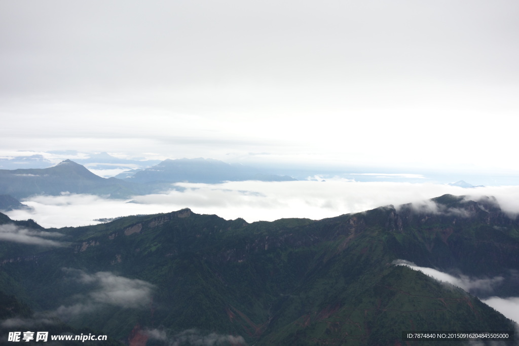 牛背山云海