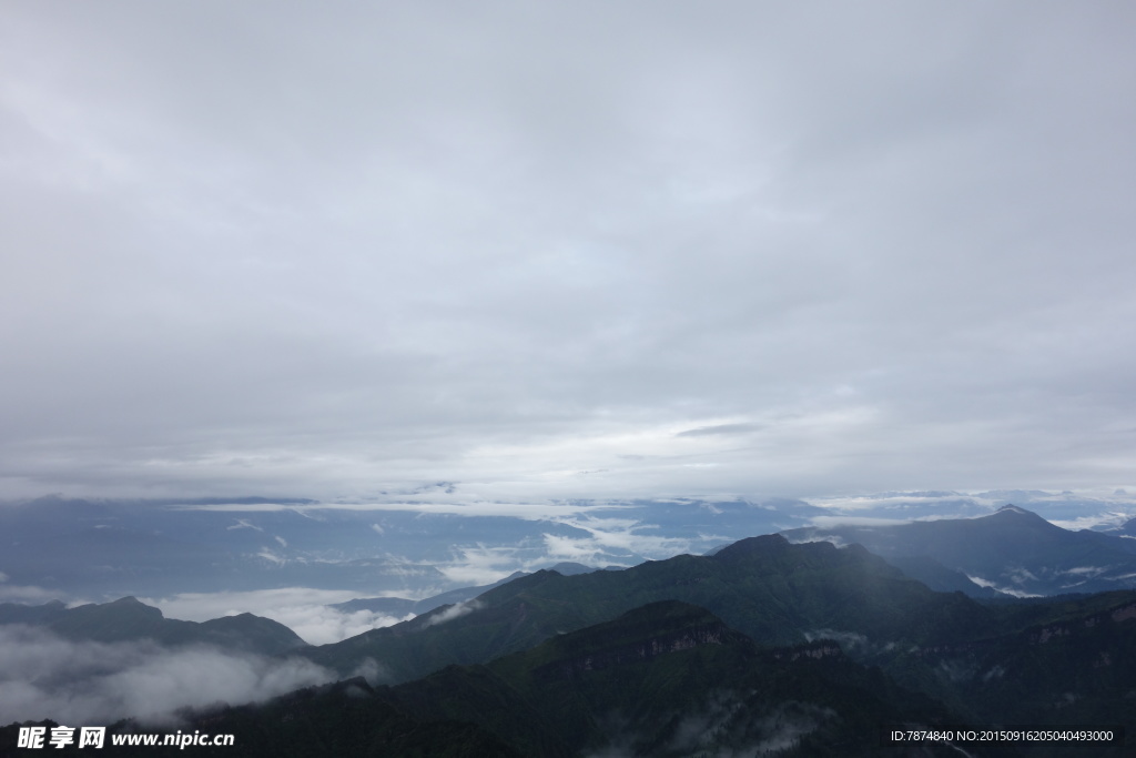 牛背山云海