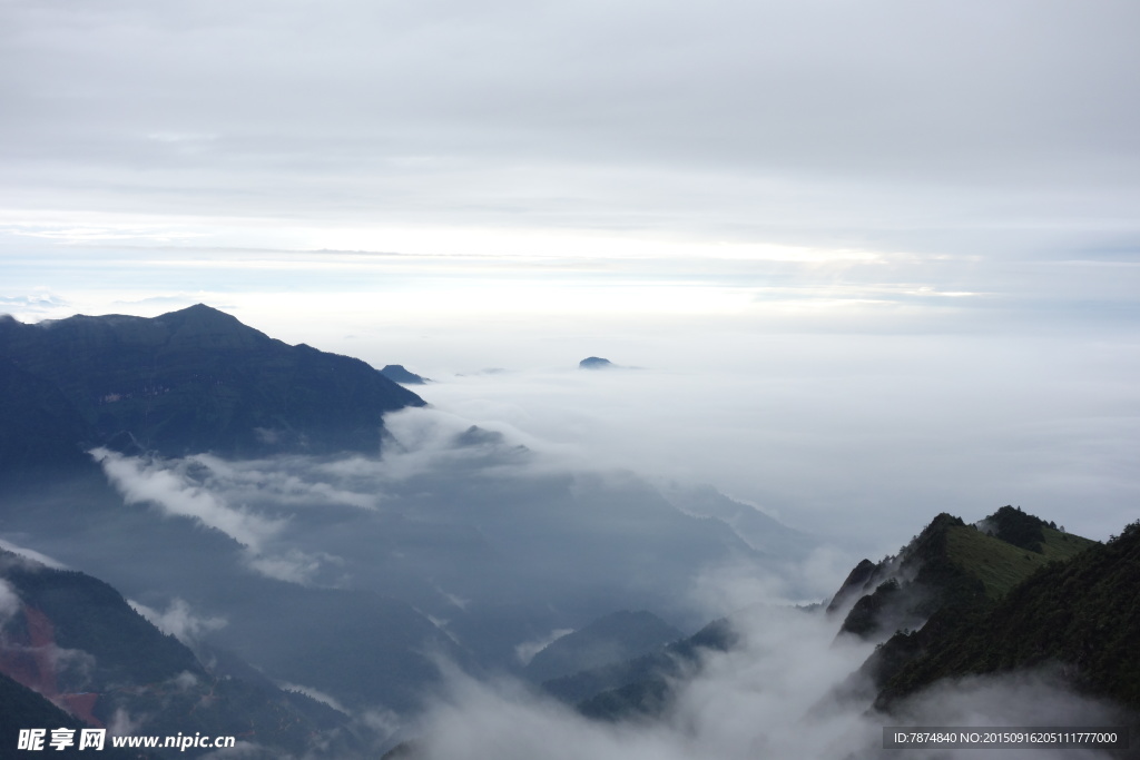 牛背山云海