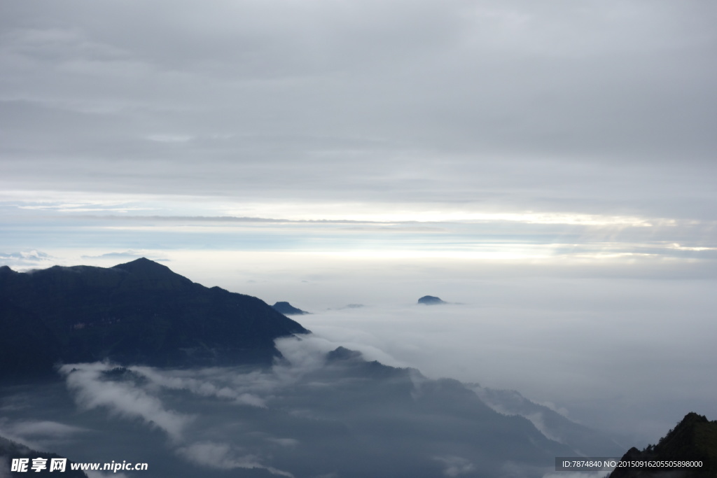 牛背山云海